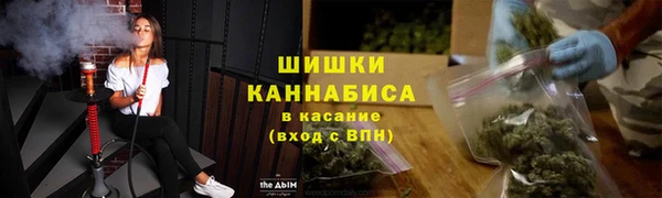 дистиллят марихуана Алексеевка